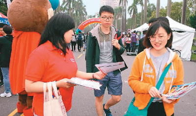 台灣校園招聘火熱開鑼 大陸崗位備受關注