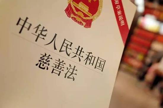 民政部等四部委：個人發佈求助信息的真實性由發佈者負責