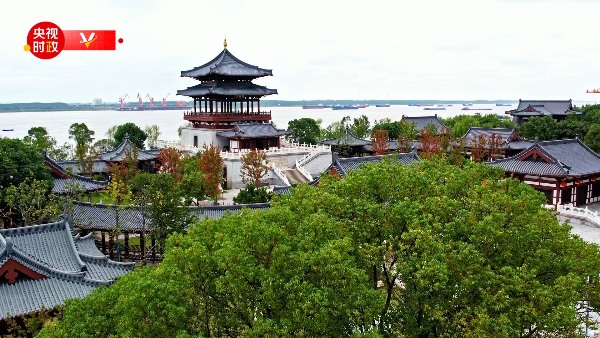 習近平江西行丨千年長江岸 文脈新標識——走進長江國家文化公園九江城區段