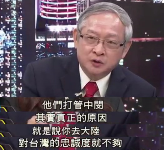 一件事證明民進黨對大陸“仰慕得很”蔡英文最怕被問起