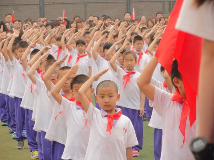 圖片默認標題