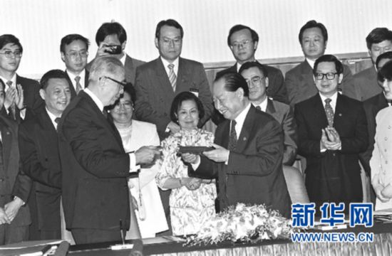 25年了！這場跨越海峽的握手，影響至今…