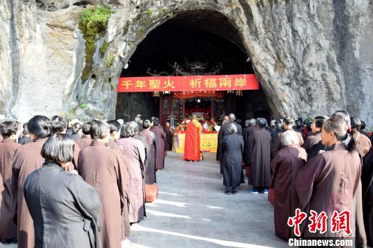 海峽兩岸定光文化旅遊節將首次在台灣舉辦