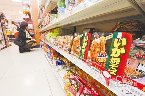 臺媒：比日本核災食品更恐怖的是臺當局的模糊態度