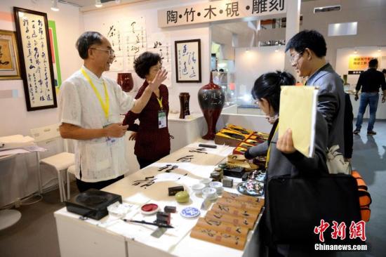 臺文創業界對接大陸産業發展熱度不減