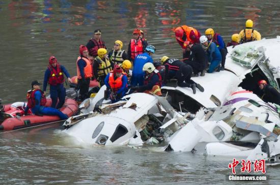 台灣復興航空決議解散公司 連續兩年空難大傷元氣