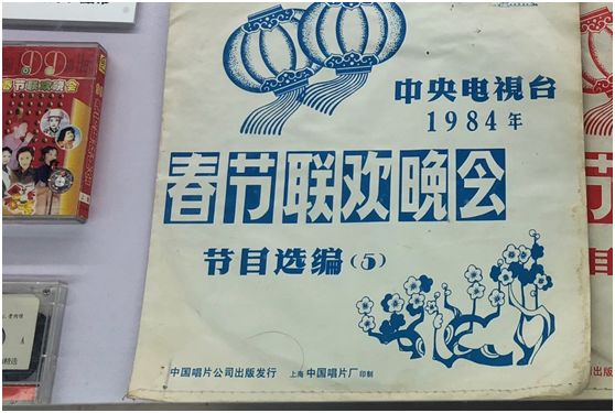 改革開放40年 這40個“第一”徹底改變了中國