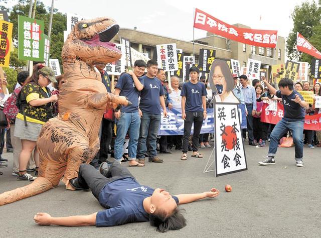 臺無力檢驗輻射仍進口核食 蔡英文跟日本交換了什麼