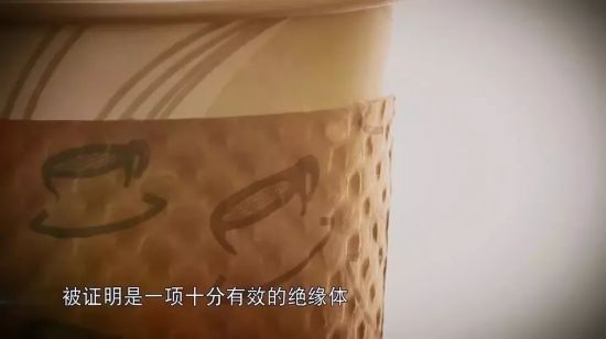 萬萬沒想到！一杯熱咖啡灑身上 造就了年産7億美元的大生意