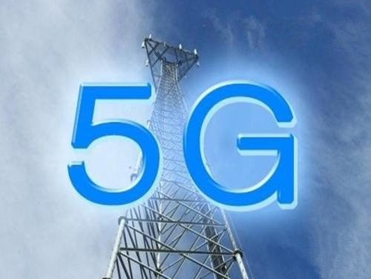 中國移動或在2018年試商用5G