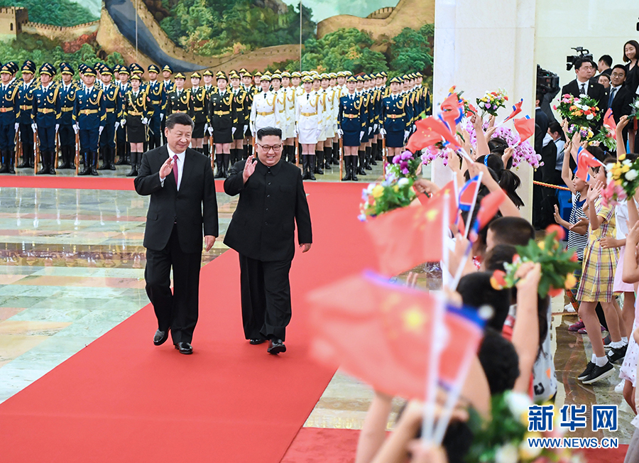 習近平同朝鮮勞動黨委員長金正恩舉行會談