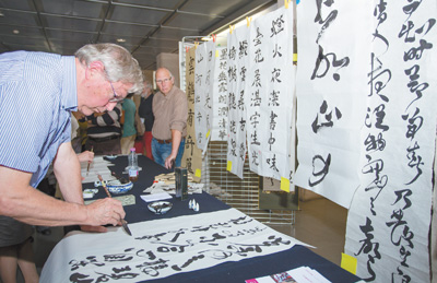 中瑞人文交流蓬勃發展