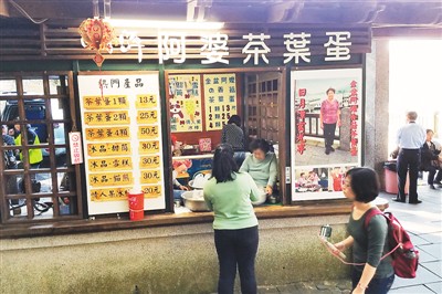 台灣旅遊業者料陸客全年跌不停：將進入“黑暗元年”