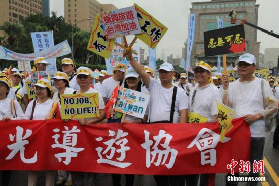 赴臺大陸游客銳減 臺業者：蔡英文別再騙老百姓了