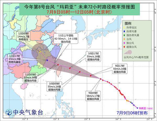 圖片默認標題_fororder_u=1535749169,2440659148&fm=173&app=25&f=JPEG