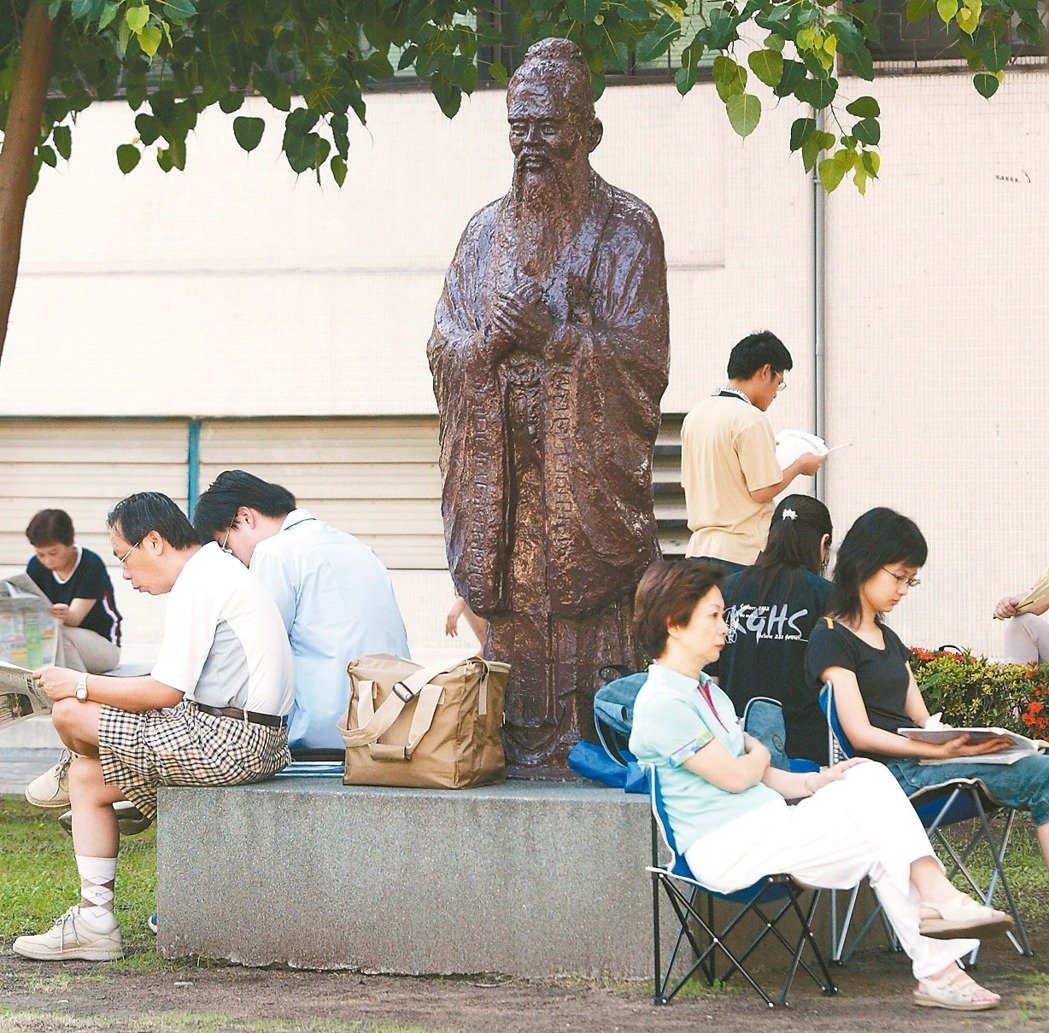 臺媒：認為孔子是“外來文化”的人好意思過教師節嗎