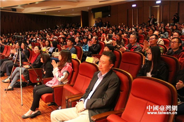 "追夢紅樓"登陸台灣中國文化大學 京臺學子交流