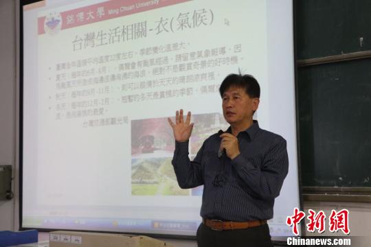 台灣銘傳大學拜會安徽高校：兩岸文化教育交流不能斷