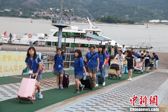 馬祖青少年代表團抵達馬尾參加兩岸夏令營活動