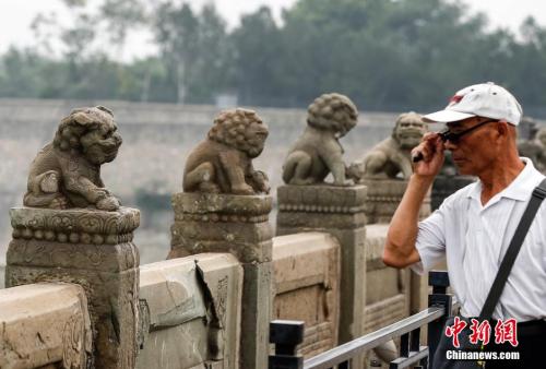 “七七事變”80週年祭:勿忘歷史 警鐘長鳴