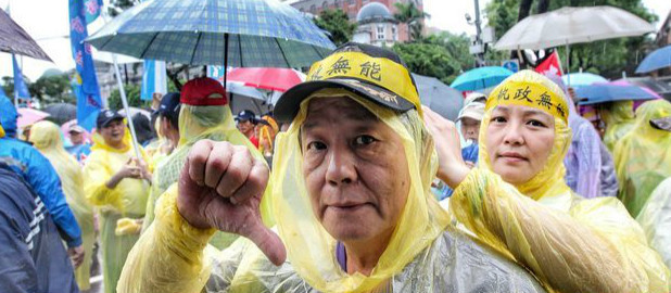 蔡當局年改失民心"榮民"嗆:要逼我們去死嗎