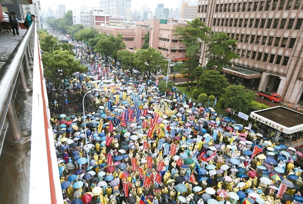 臺軍公教團體又要自組新黨派?遭疑瓜分國民黨選票