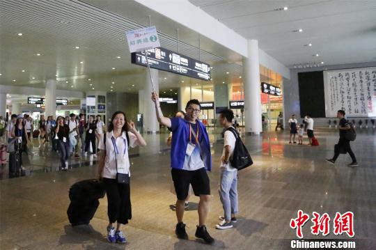 2000名香港青年抵達浙江杭州 G20、互聯網成關鍵詞