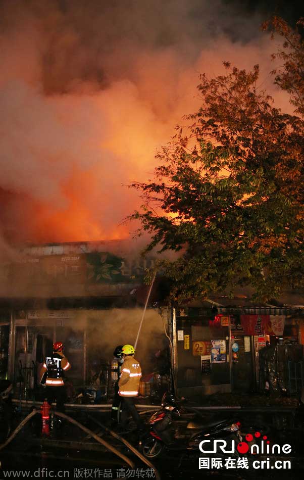 韓國東大門綜合商業街起火 17間商鋪被燒燬(高清組圖)