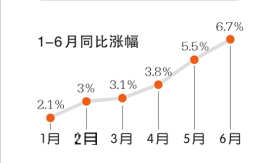 圖片默認標題_fororder_BF6776B40E4FFF3B2E6C91B0F08AFC52_副本