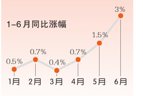 圖片默認標題_fororder_AFE9003BB98D790EEF772504FE523F74_副本