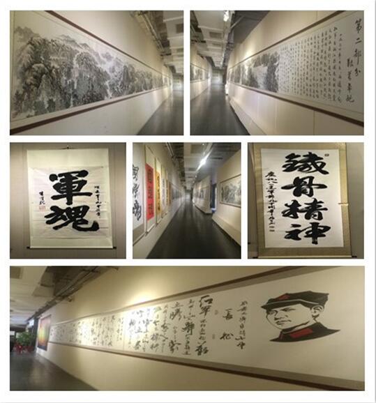 蘇打水領導品牌—“鹼法”傾情協辦 第三屆中國榜書展開展