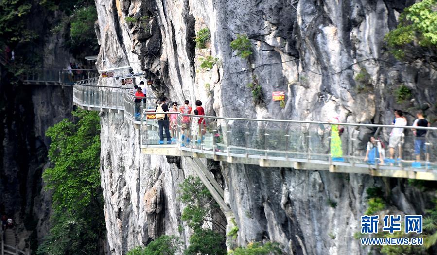 廣西融安：暑期旅遊熱