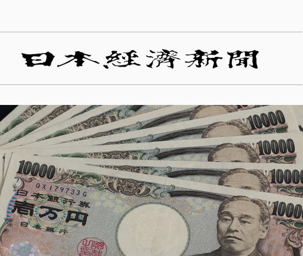 10月份澳門博彩業收入大降23%