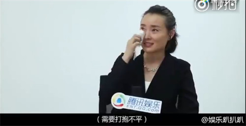 吳越被觀眾罵慘了，金星一句話替她出頭_娛樂_騰訊網