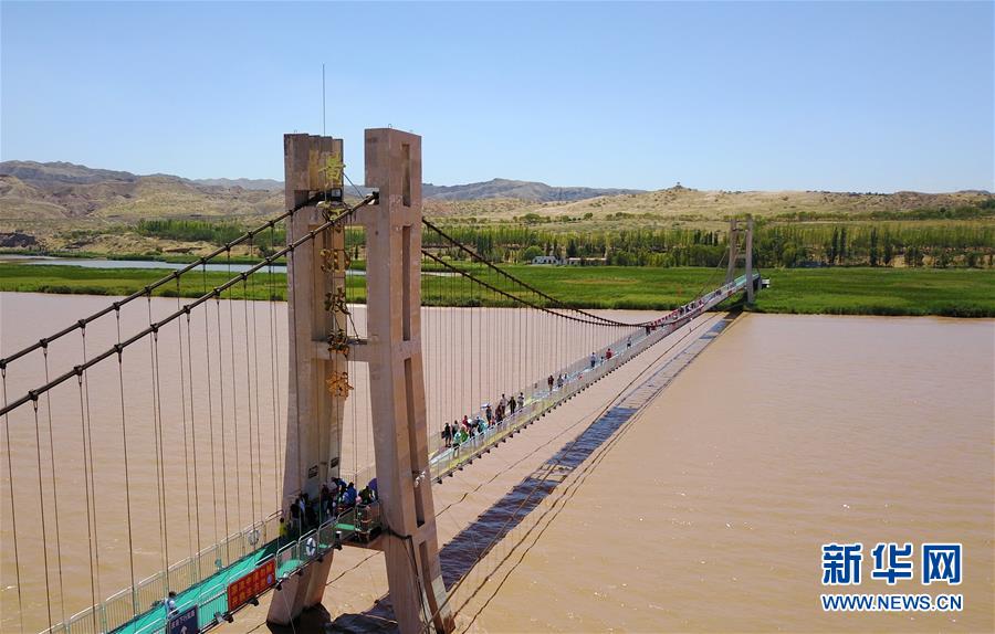 橫跨黃河玻璃橋 驚艷亮相沙坡頭