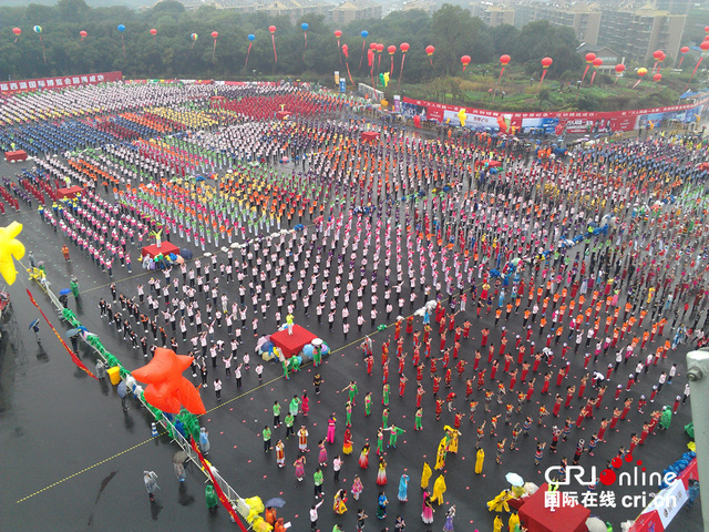 世界各地民眾慶祝吉尼斯世界紀錄60週年