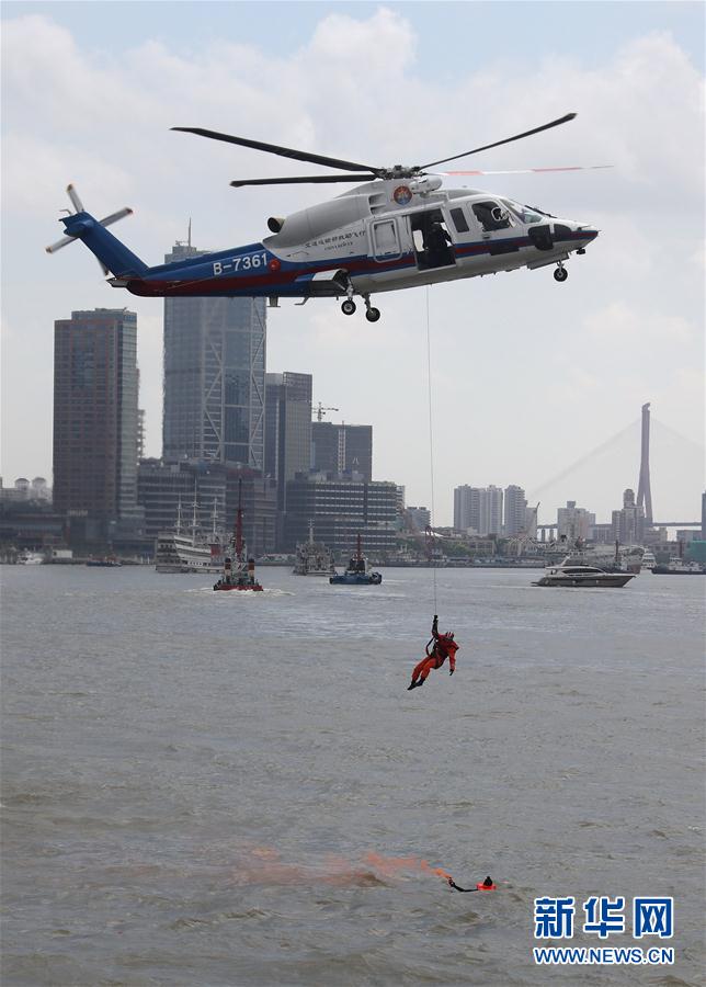 上海舉行海空立體救援演練