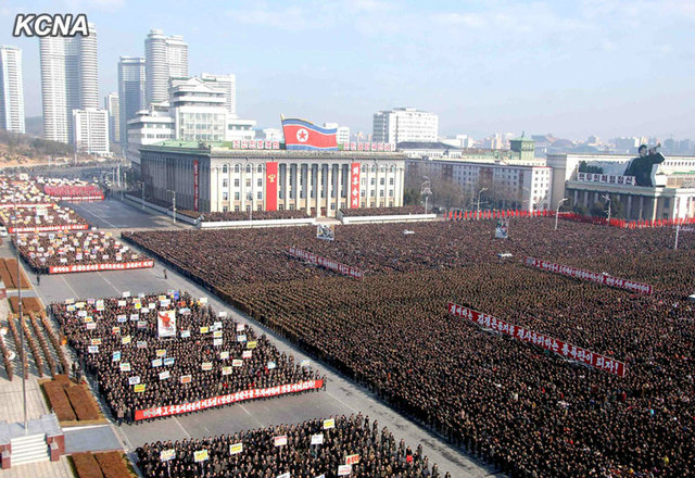 朝鮮平壤集會聲討美國反朝"人權"活動(圖)