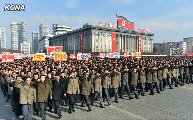 朝鮮平壤集會聲討美國反朝"人權"活動(圖)