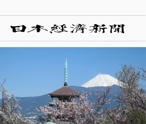 希拉裏演講收費30萬美元 稱已是優惠價