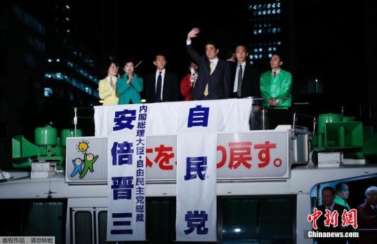 安倍選戰演講再辯集體自衛權 稱有權不用是怠慢