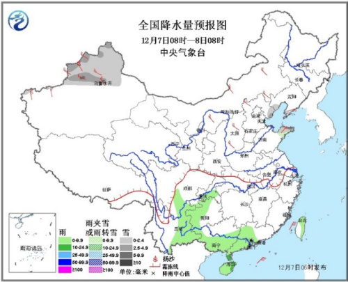 冷空氣影響大部地區 北方有大範圍降雪局地降溫10℃