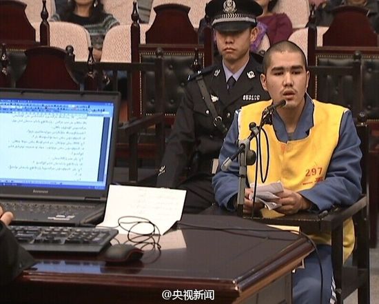 烏魯木齊"4.30""5.22"暴恐案一審宣判 8人死刑