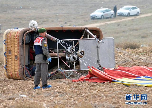 土耳其熱氣球事故致中國遊客1死4傷