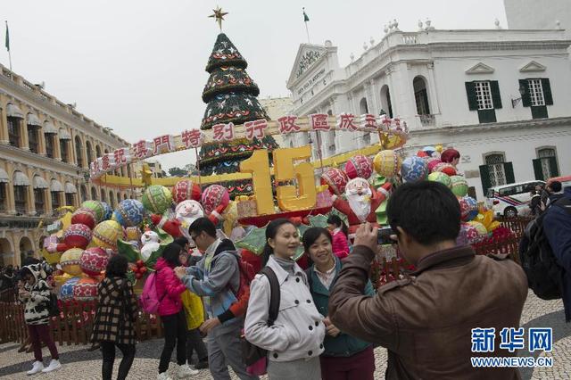 澳門慶回歸15週年氣氛漸濃