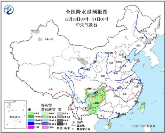 冷空氣影響中東部地區 東北東部降溫可達10～12℃