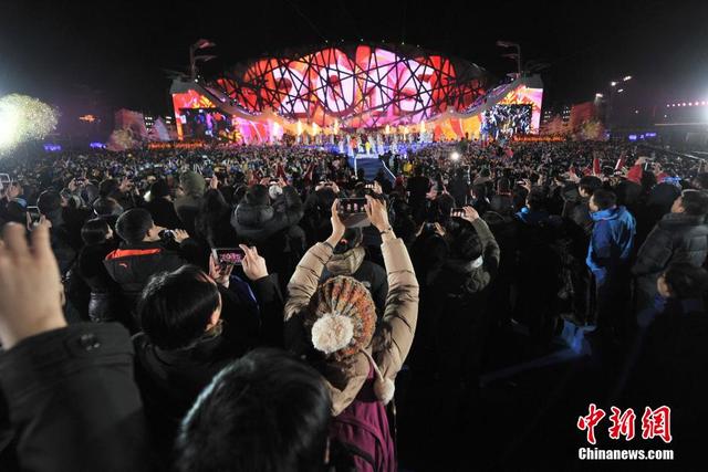 北京新年倒計時 奧運健兒齊聚鳥巢助力申冬奧