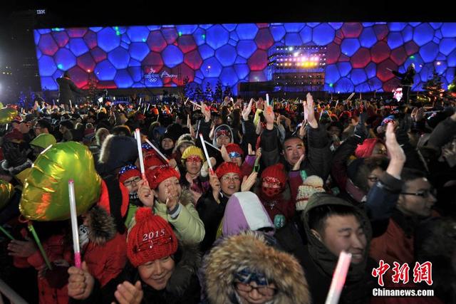 北京新年倒計時 奧運健兒齊聚鳥巢助力申冬奧