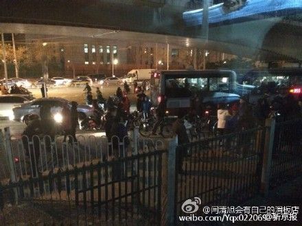 北京至通遼火車撞侵入鐵路限界男性致其死亡