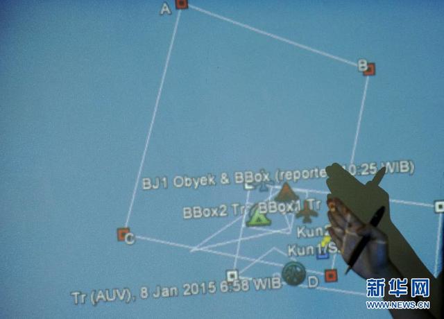 失事亞航客機黑匣子位置被發現 印尼12日派人打撈